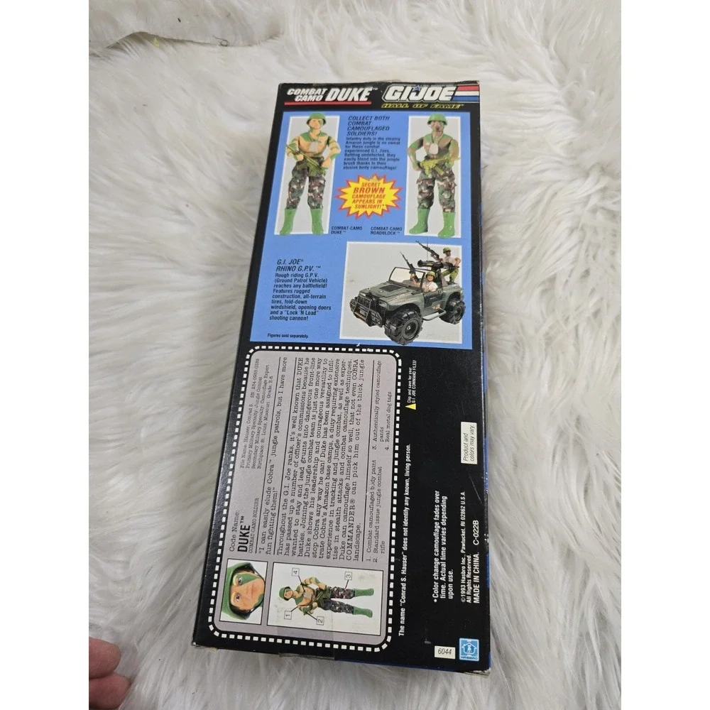 GI JOE 12 inch DUKE 1993 Combat camo gear hall of fame new complete moc